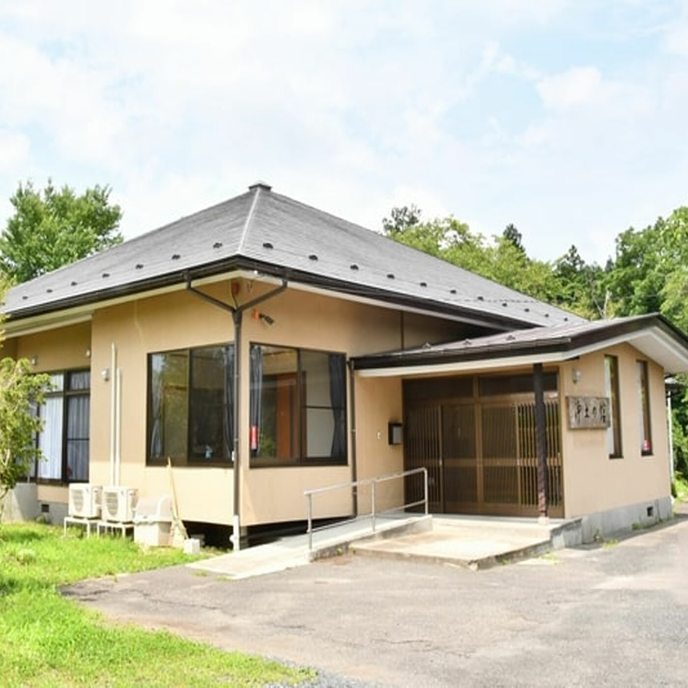 【ふるさと納税】世界遺産の町　平泉町立宿泊施設　浄土の舘宿泊券（1泊4名様1室ご利用）