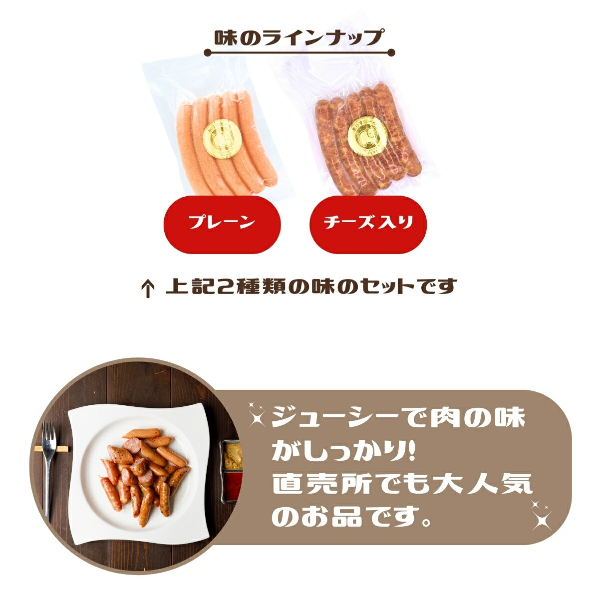 岩手県住田町の画像3