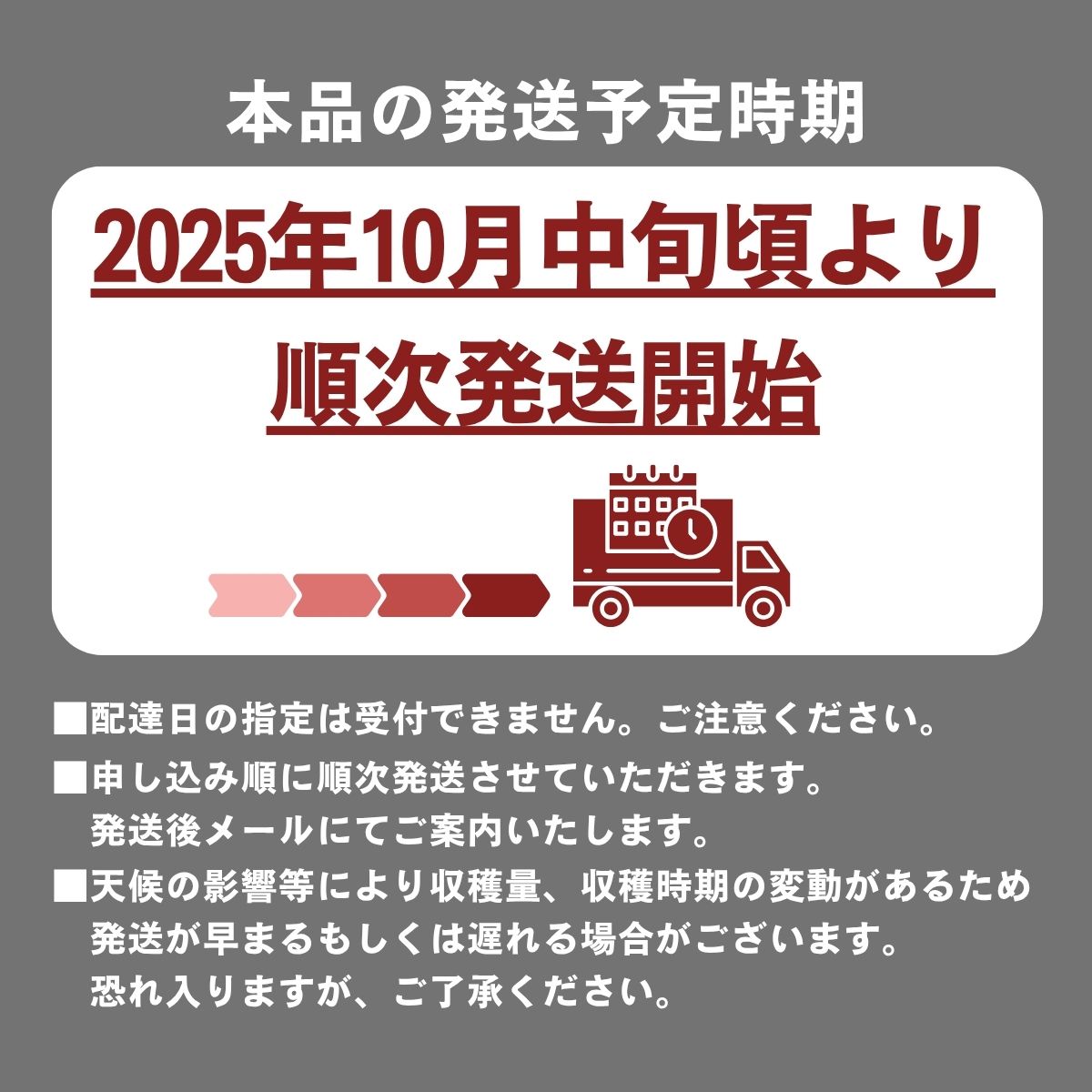 【ふるさと納税】【先行予約・新米・2025年10月中旬より発送】岩手県住田町産精米 ひとめぼれ10kg　敏郎俺の米 ／精米 白米 銘柄米 単一原料米 岩手県【#0027】[#0027_kon]
