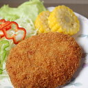 岩手県大槌町 ふるさと納税の画像2