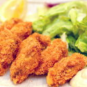 岩手県大槌町 ふるさと納税の画像2