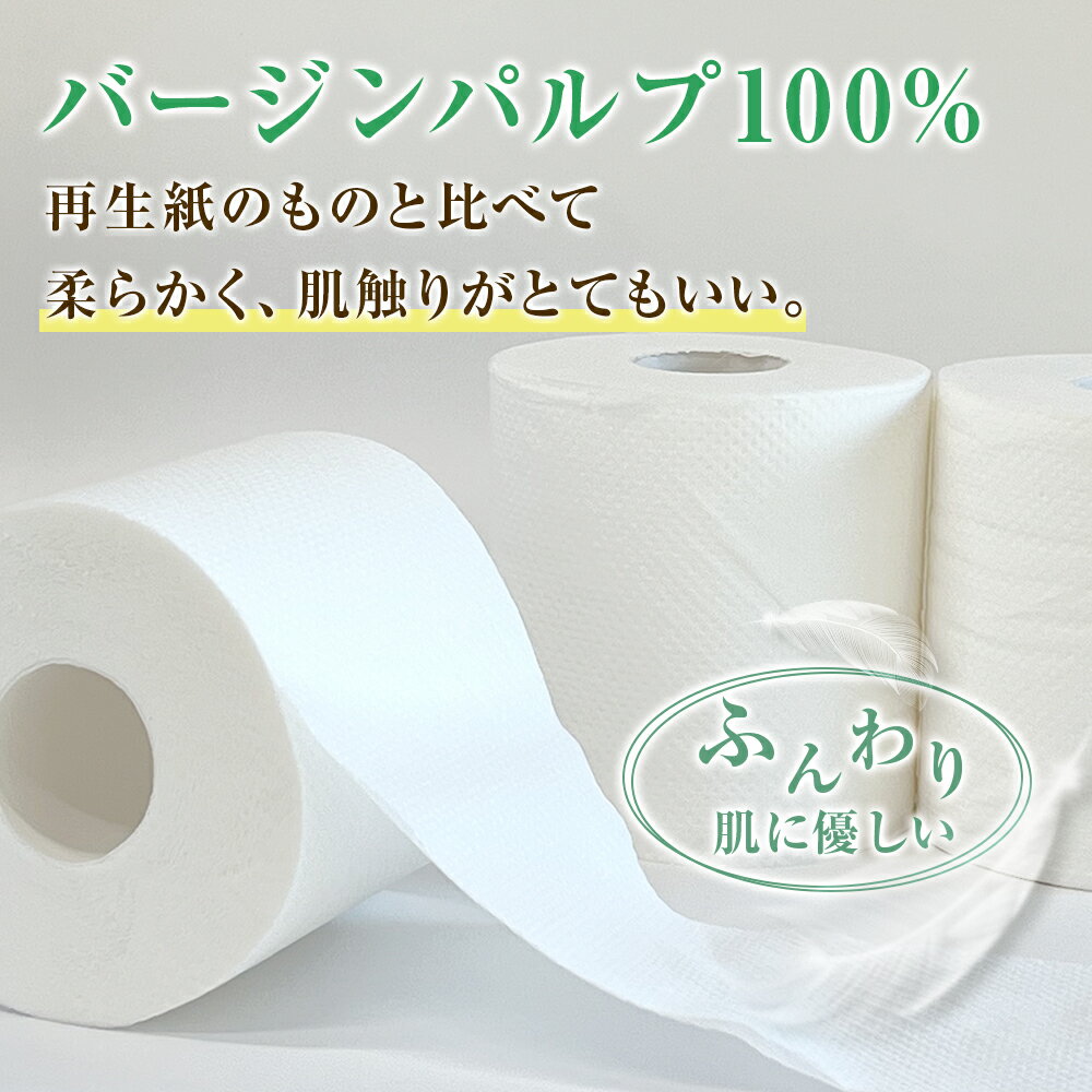 アイテムID:598353の画像2枚目