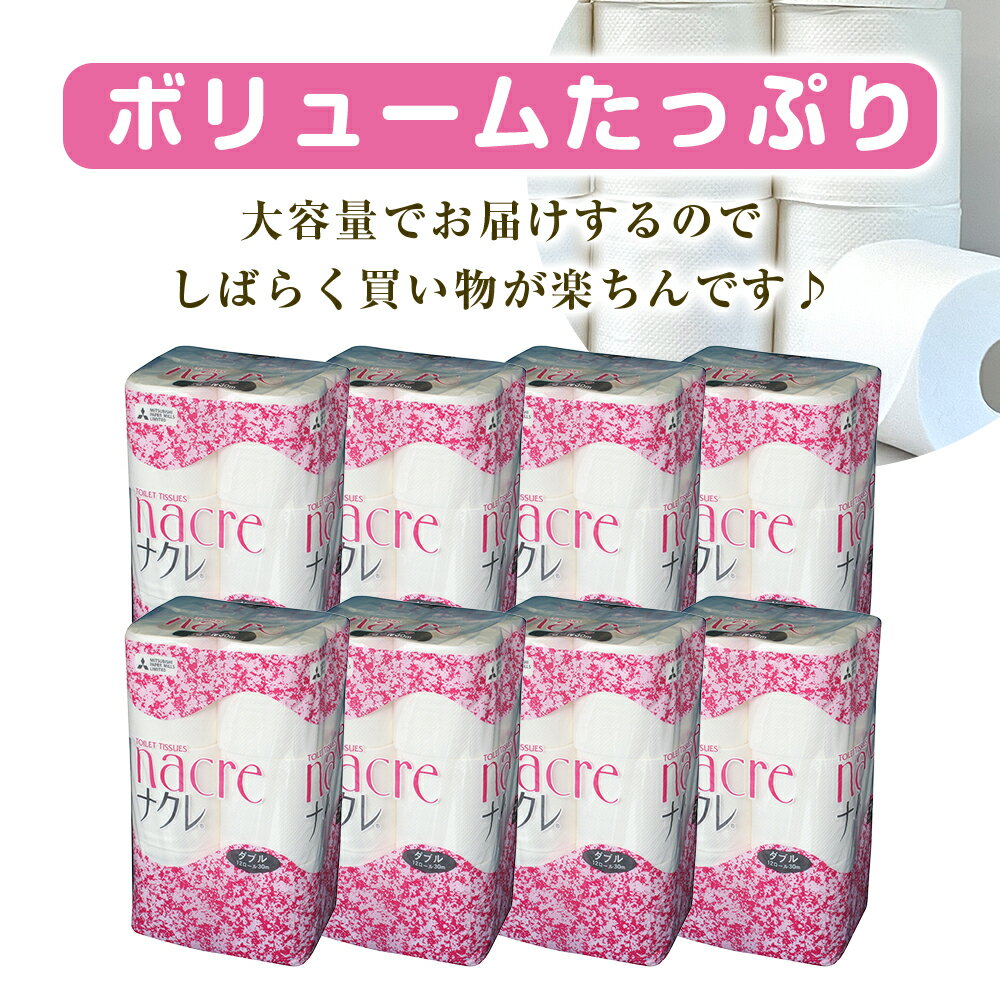 アイテムID:598353の画像5枚目