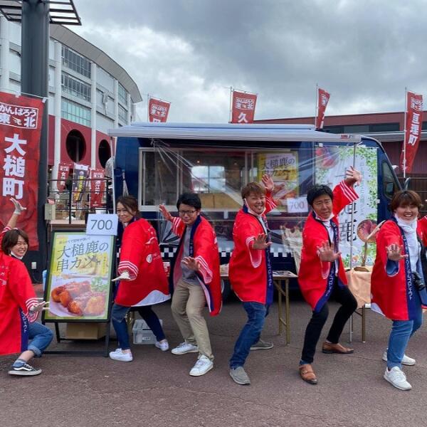 【ふるさと納税】ジビエ 鹿肉 モモ 肉 岩手県大槌町（200g ＆ 冊子）大槌ジビエ 大槌鹿 鹿 肉 国産 赤身 ヘルシー 塊肉 ブロック ロースト ステーキ 焼肉 煮込み料理 竜田揚げ 冷凍 送料無料 MOMIJI 岩手県 いわて iwate 三陸 大槌