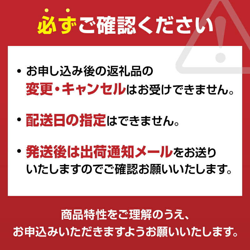 【ふるさと納税】三陸山田産 乾燥しいたけ いろいろセット YD-459
