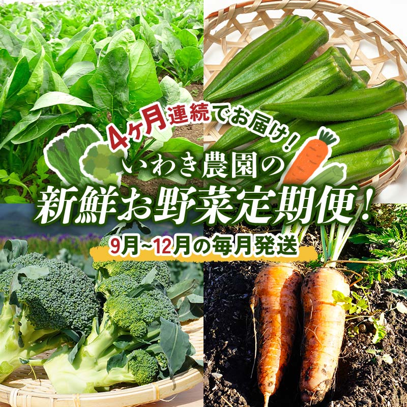 ڤդ뤵Ǽǡ 4Ϣ³ǤϤ來οء912ȯۡڲ졦ΥԲġۻĮ Φ ...