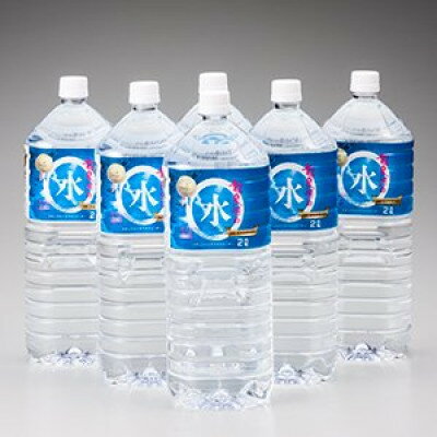 龍泉洞の水2L×6本【1427269】