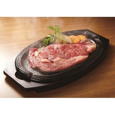 【ふるさと納税】岩泉短角牛ロースステーキ　　200g×2_ ステーキ 肉 牛肉 ロース ロースステーキ にく ニク 短角牛 国産 赤身 ヘルシー BBQ バーベキュー 焼肉 贈答 ギフト プレゼント 贈り物 冷凍 200g×2 岩手県 岩泉町 送料無料 【配送不可地域：離島】【1462553】 f034835-iwaizumi-10000337 岩手県岩泉町 サンプル画像2