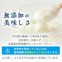 【ふるさと納税】岩泉ヨーグルト(加糖1kg×2袋)・のむヨーグルト(720ml×1本)セット【配送不可地域:離島】【1637644】