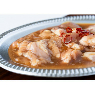 いわいずみ短角牛タレ漬けホルモンとハンバーグの詰め合わせセット[配送不可地域:離島]