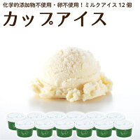 記事ID36305のサムネイル画像
