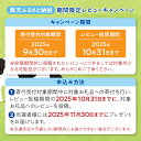 岩手県岩泉町の画像3