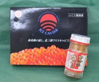 【ふるさと納税】北三陸 アイスキャビア(醤油いくら500g)、天然うに60g