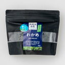 岩手県普代村の画像2