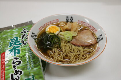 岩手 三陸 ふだい昆布らーめん （6食セット） 濃厚魚介醤油スープ付き ご当地ラーメン