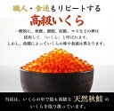 岩手県普代村の画像3