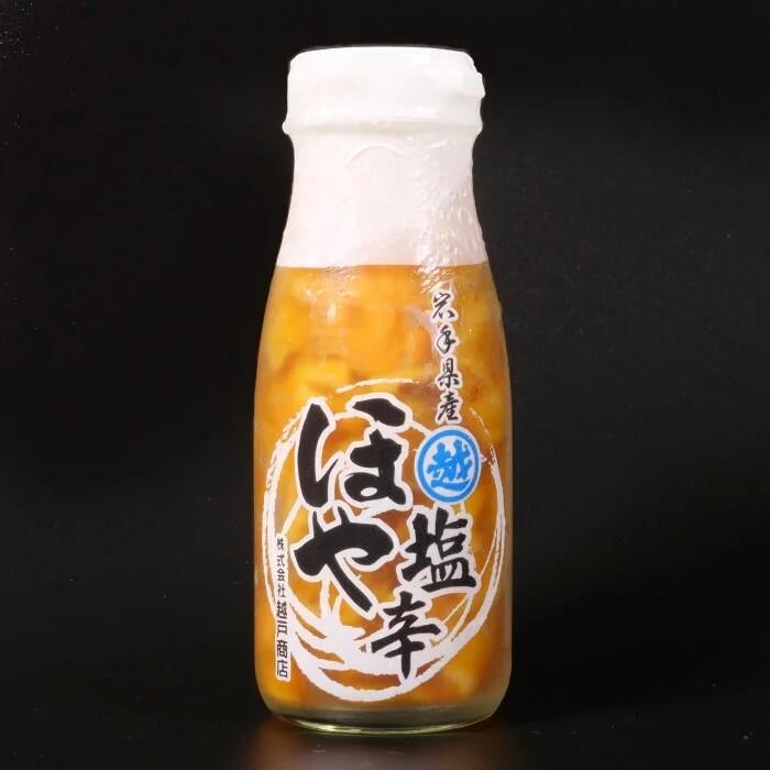 【ふるさと納税】 三陸産 ほやの塩辛180g×1本 牛乳瓶入り ホヤ 塩辛
