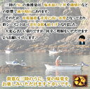 岩手県普代村の画像3