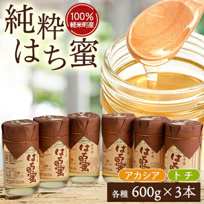 ڤդ뤵Ǽǡŷϥߥ26ĥå(600g3ġȥ600g3)1034001