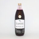 6位! 口コミ数「0件」評価「0」【軽米町産ヤマブドウ使用】100%山ぶどうジュース　1000ml×1本【1101955】