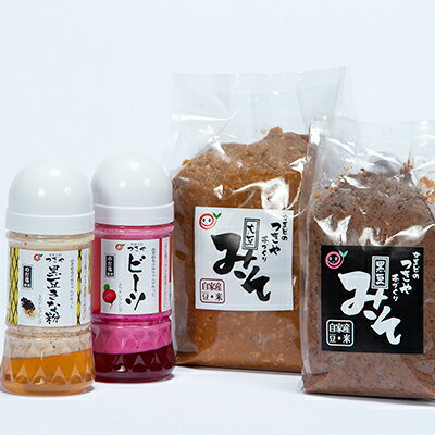 【ふるさと納税】かまどのつきや調味料セット【配送不可地域：離島】【1073147】 f035033-noda-10000045 岩手県野田村 サンプル画像2