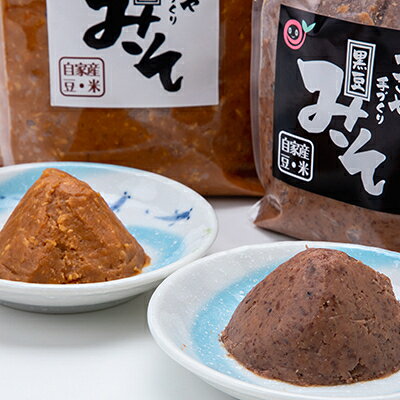 【ふるさと納税】かまどのつきや調味料セット【配送不可地域：離島】【1073147】 f035033-noda-10000045 岩手県野田村 サンプル画像3