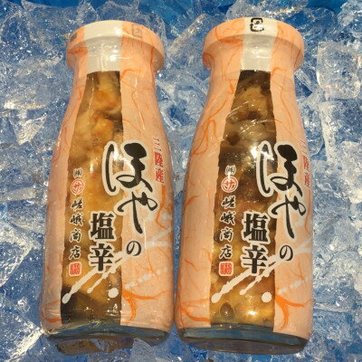 【ふるさと納税】【三陸 珍味】ほやの塩辛 150g (2本)【配送不可地域：離島】【1380777】