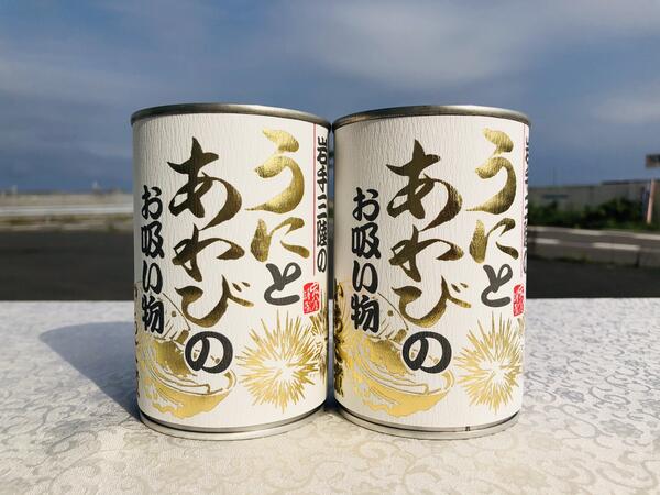 29位! 口コミ数「0件」評価「0」いちご煮缶　2缶