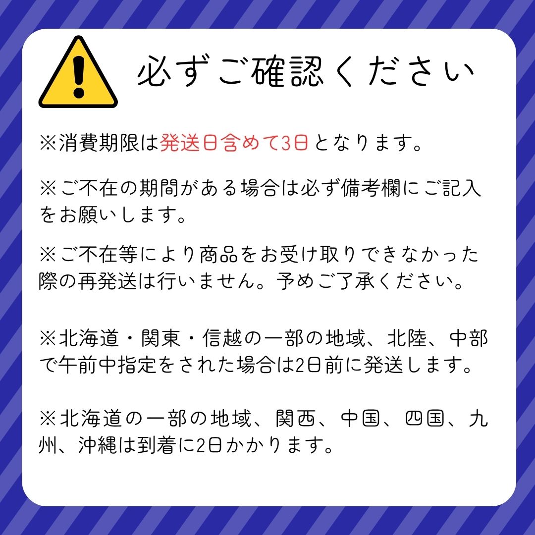 【ふるさと納税】種市産天然活あわび 選べる約500g～3kg 冷蔵 鮑 お刺身 ステーキ 産地直送
