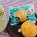 【ふるさと納税】窓岩16個入り