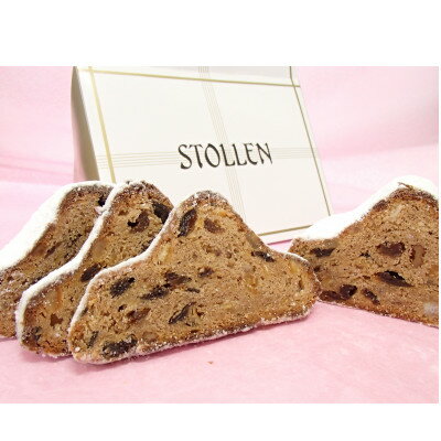 【ふるさと納税】カナン牧場特製シュトレン【1460133】