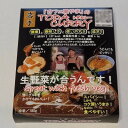 【ふるさと納税】レトルト「カフェ里やまのTODAカレー」180g×10パック【1599435】