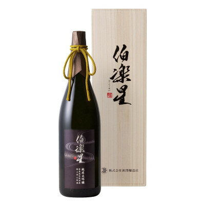 宮城の日本酒 伯楽星 純米大吟醸 東条秋津山田錦 29%磨き 桐箱入り 1800ml[配送不可地域:離島]