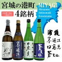 商品画像3