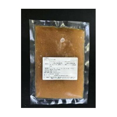 【ふるさと納税】気仙沼産ふかひれ姿煮中華味　160g　5PCセット【配送不可地域：離...