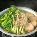 【ふるさと納税】蔵の庄監修 仙台せり鍋セット(3人前)【配送不可地域:離島・北海道・沖縄県・信越、北陸・東海・近畿・中国・四国・九州】【1360989】