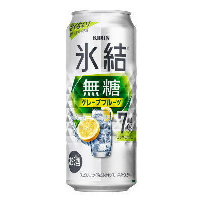 キリンの氷結無糖グレープフルーツAlc.7%[仙台工場産]500ml缶×24本