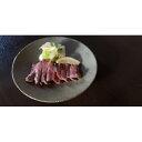 【ふるさと納税】仙台名物 味付け牛タンスライス(塩)500g【配送不可地域:離島】【1495543】(4)