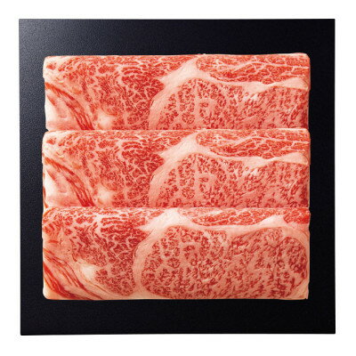 【ふるさと納税】宮城県産仙台牛 肩ロースすき焼き用 280g【配送不可地域：離島】【1507384】