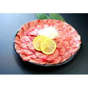 【ふるさと納税】牛タン2mmスライス 約1kg(約500g×2パック)【配送不可地域:離島】【1536933】
