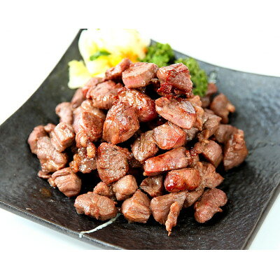 【ふるさと納税】牛タンサガリ　角切りステーキ　1kg(約500g×2P)【配送不可地域：...
