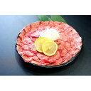 【ふるさと納税】牛タン2mmスライス 塩味1kg(約200g×5P/7〜8人前)【配送不可地域:離島】【1566818】