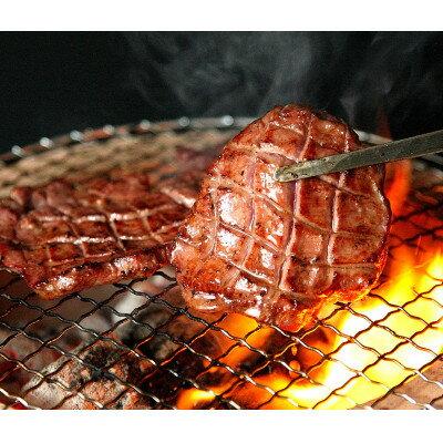 佐利の牛タン 業務用 厚切塩味 500g(約250g×2パック)[配送不可地域:離島]