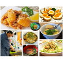 【ふるさと納税】ほやわくわくコース お食事ペアチケット(お土産付き)【1607918】