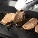 【ふるさと納税】国産厚切り牛タン100g&黒毛和牛ハラミ100g【配送不可地域:離島】【1611900】