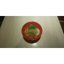 【ふるさと納税】えび助 えびラーメン3食セット（450g