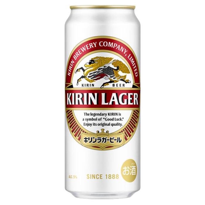 【ふるさと納税】キリンラガービール 500ml×24本　【 