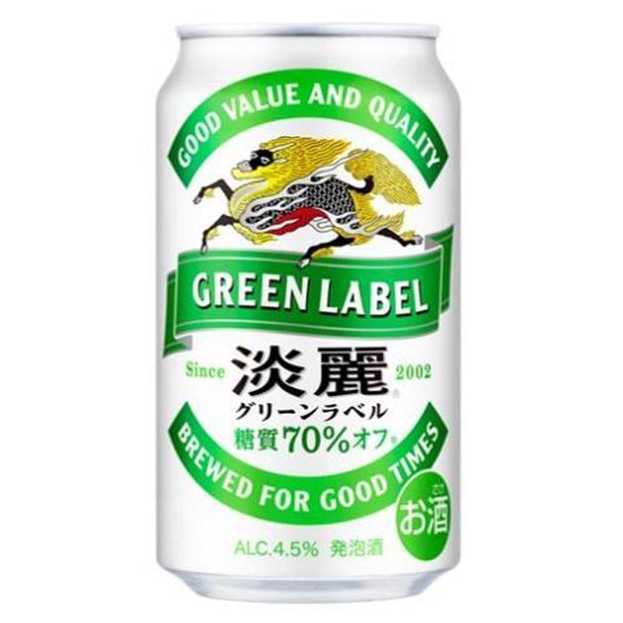 25位! 口コミ数「0件」評価「0」キリン 淡麗グリーンラベル 350ml×24本　【 お酒 ビール 缶ビール 晩酌 家飲み 宅飲み アルコール 休日 昼飲み 飲み会 バーベキ･･･ 