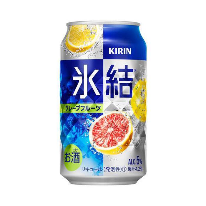 キリン 氷結グレープフルーツ 350ml×24本 [ お酒 アルコール アルコール飲料 晩酌 家飲み 宅飲み 飲み会 集まり バーベキュー BBQ イベント 飲み物 柑橘系 ]