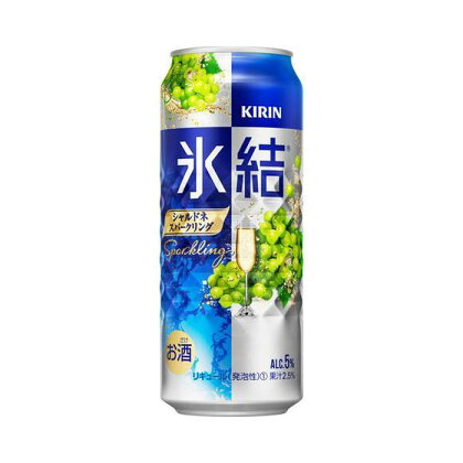 キリン 氷結シャルドネスパークリング 500ml×24本　【 お酒 アルコール アルコール飲料 晩酌 家飲み 宅飲み 飲み会 集まり バーベキュー BBQ イベント 飲み物 フルーティー 】